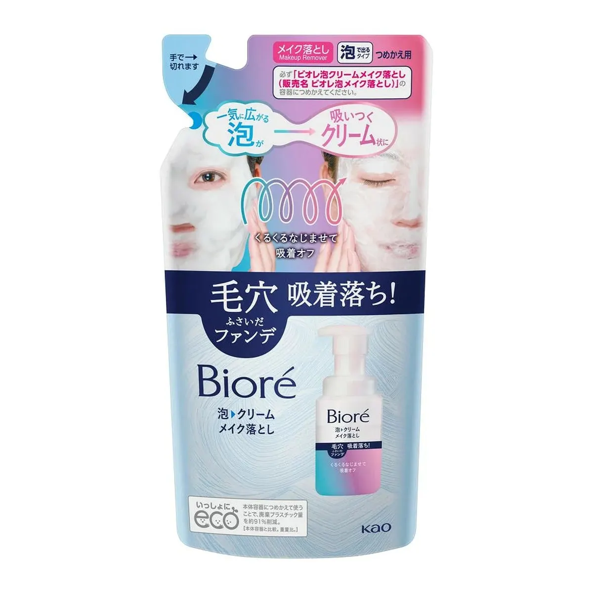Мусс для снятия макияжа и умывания, аромат цветов, запасной блок, Kao Biore Foam Cream Make up Remover, Refill, 170ml