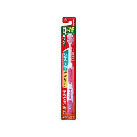 Lion Systema Premium Toothbrush Super Cp Soft