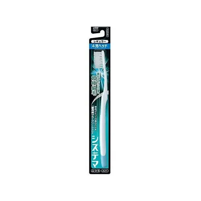 Lion Systema toothbrush regular 4 rows normal
