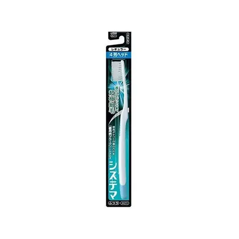Lion Systema toothbrush regular 4 rows normal