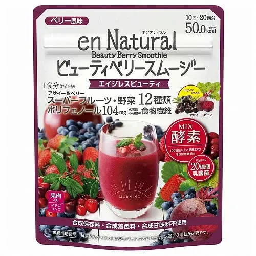 Ягодный смузи, Metabolic En Natural Beauty Berry Smoothie, 170g