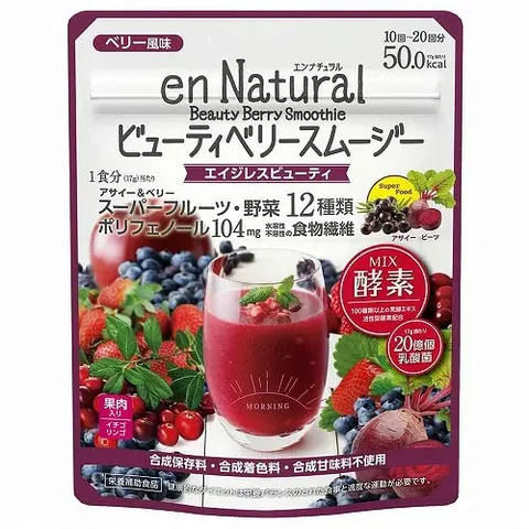 Ягодный смузи, Metabolic En Natural Beauty Berry Smoothie, 170g