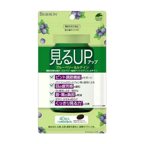 Черника и Лютеин - снимают усталость глаз, UNIMAT RIKEN [Functional Food] Miru Up Blueberry & Lutein, 40 шт