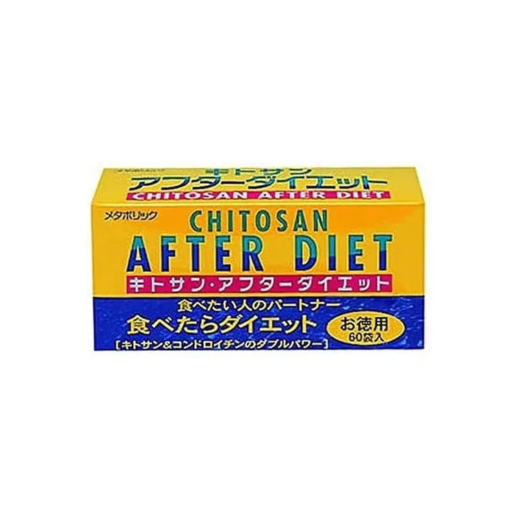 Хитозан - диетическая добавка для сохранения фигуры после диеты, Metabolic Chitosan After Diet Value Pack, 60 шт