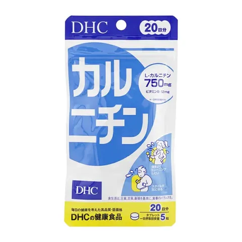 Карнитин на 20 дней приёма, DHC 20 Days Carnitine, 100шт