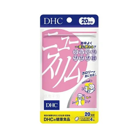 Комплекс для похудения, DHC 20 days New Slim, 80шт