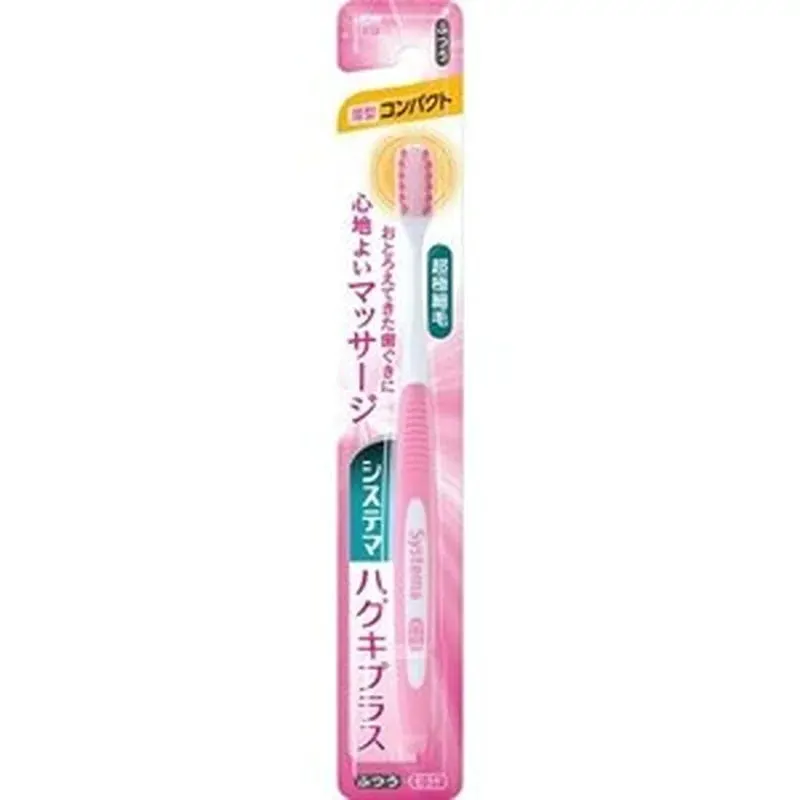 Зубная щётка средней жёсткости, с двухуровневой щетиной, Lion Systema Haguki Plus, 1шт