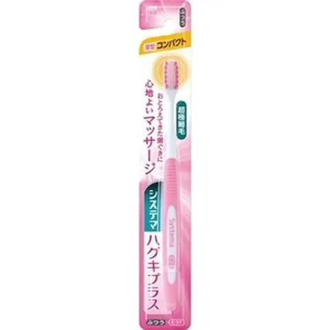 Lion Systema Haguki Plus Toothbrush Compact Regular