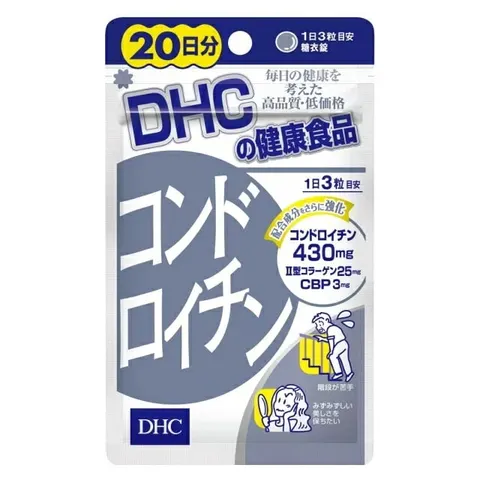Хондроитин, для здоровья суставов, костей и зубов, DHC 20 Days Chondroitin, 60шт