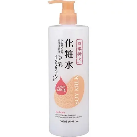 Лосьон для тела с изофлавонами сои, увлажняющий, дозатор, Kumano Yushi Four Season Soymilk Isoflavone Lotion, 500ml