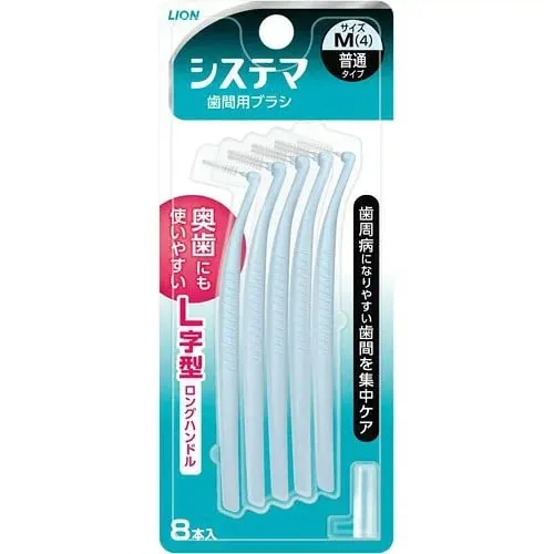 Зубные ёршики для чистки межзубного пространства, размер М, Lion Dentor System Interdental Dental Brush, 8шт