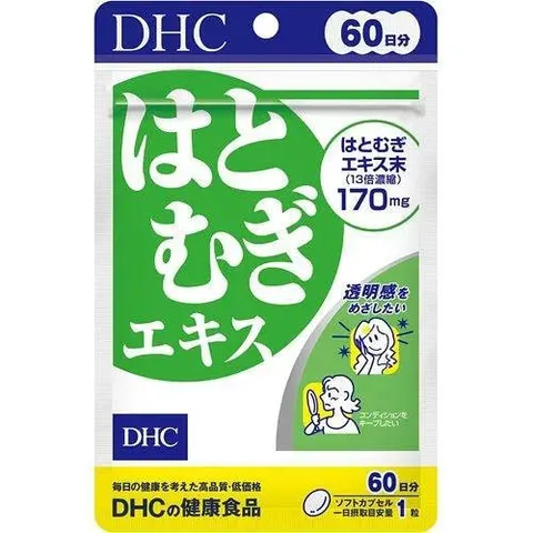 Экстракт хатомуги (бусенника) с витамином E, на 60 дней, DHC Hatomugi Extract, 60 капсул