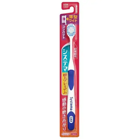 Lion Systema Toothbrush Premium Compact Soft
