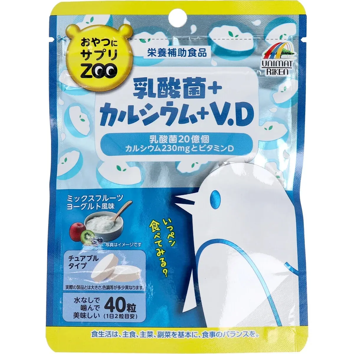 Кальций и лактобактерии, UNIMAT RIKEN Snack supplement ZOO bag type Lactic acid bacteria + calcium + Vitamin D, 60 шт