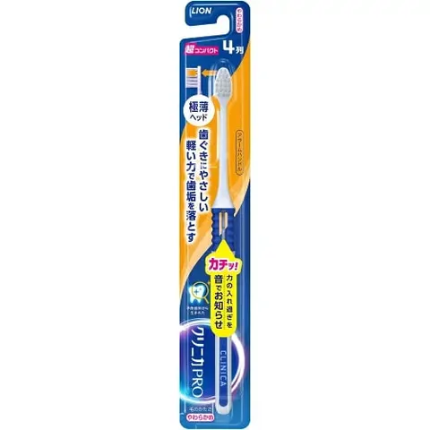 Lion Clinica Advantage NEXT STAGE toothbrush 4 rows super compact soft