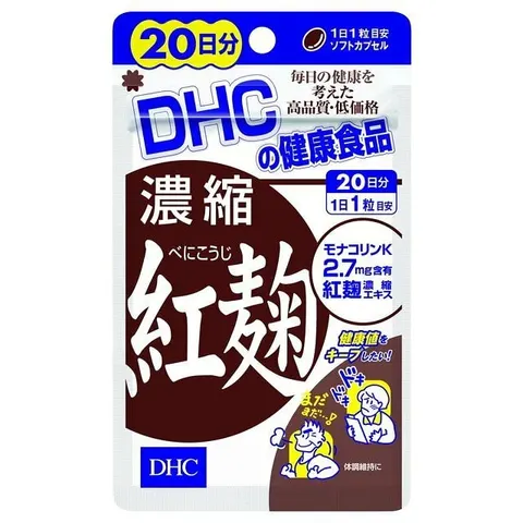 DHC Концентрированный красный дрожжевой рис, 20 капсул