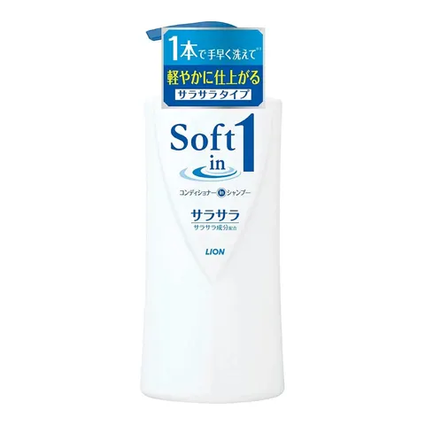 Lion Soft in One Shampoo Salasara Pump, 530ml