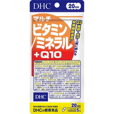 Комплекс: мультивитамины, минералы и Q10, на 20 дней, DHC 20-day Multivitamin/Mineral + Q10, 100 шт