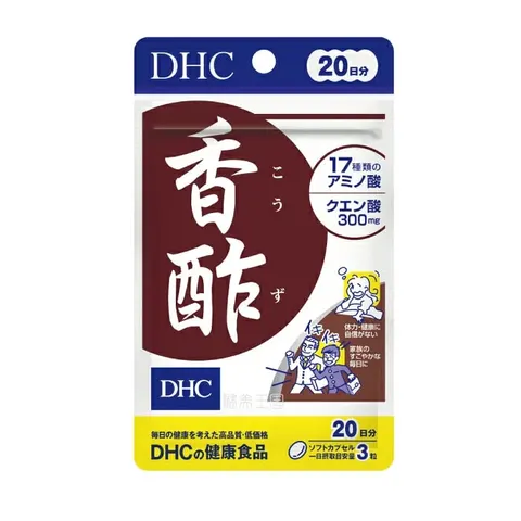 Уксус порошковый в капсулах, 20 дней, DHC 20 days Kouzu, 60шт