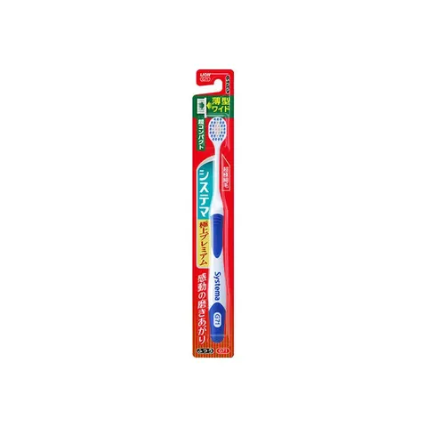 Lion Systema Toothbrush Premium Super Compact Normal