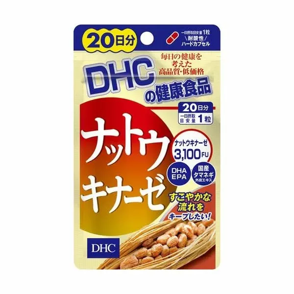 DHC Наттокиназа, на 20 дней, 60 капсул