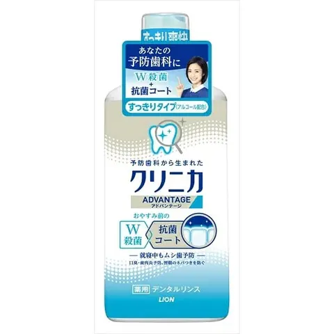 Lion Clinica Advantage Dental Rinse Refreshing Type, 450ml