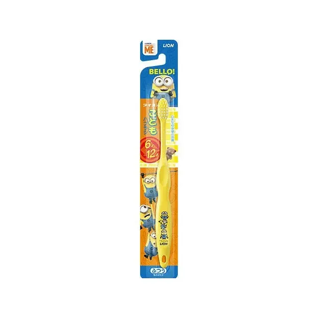Зубная щётка для детей от 6 до 12 лет, Lion Children's Toothbrush for 6-12 years Minions Normal, 1шт