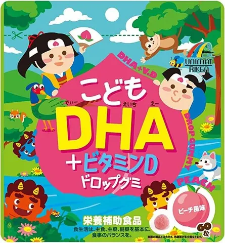 Жевательные витамины с DHA и витамином D со вкусом персика, UNIMAT RIKEN Children's DHA + Vitamin D - Drop Gummy Peach Flavor , 60 шт