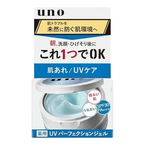 Fine Today Uno Medicated UV Perfection Gel, 80g
