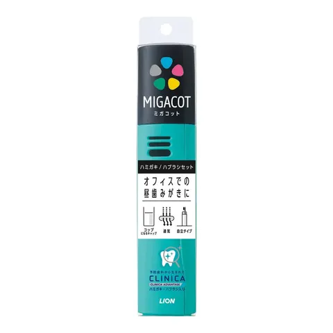 Lion Migacot Clinica Advantage Toothpaste and Toothbrush Set, 1 set