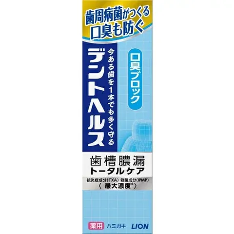 Lion Dent Health Medicated Toothpaste Bad Breath Block, 85g
