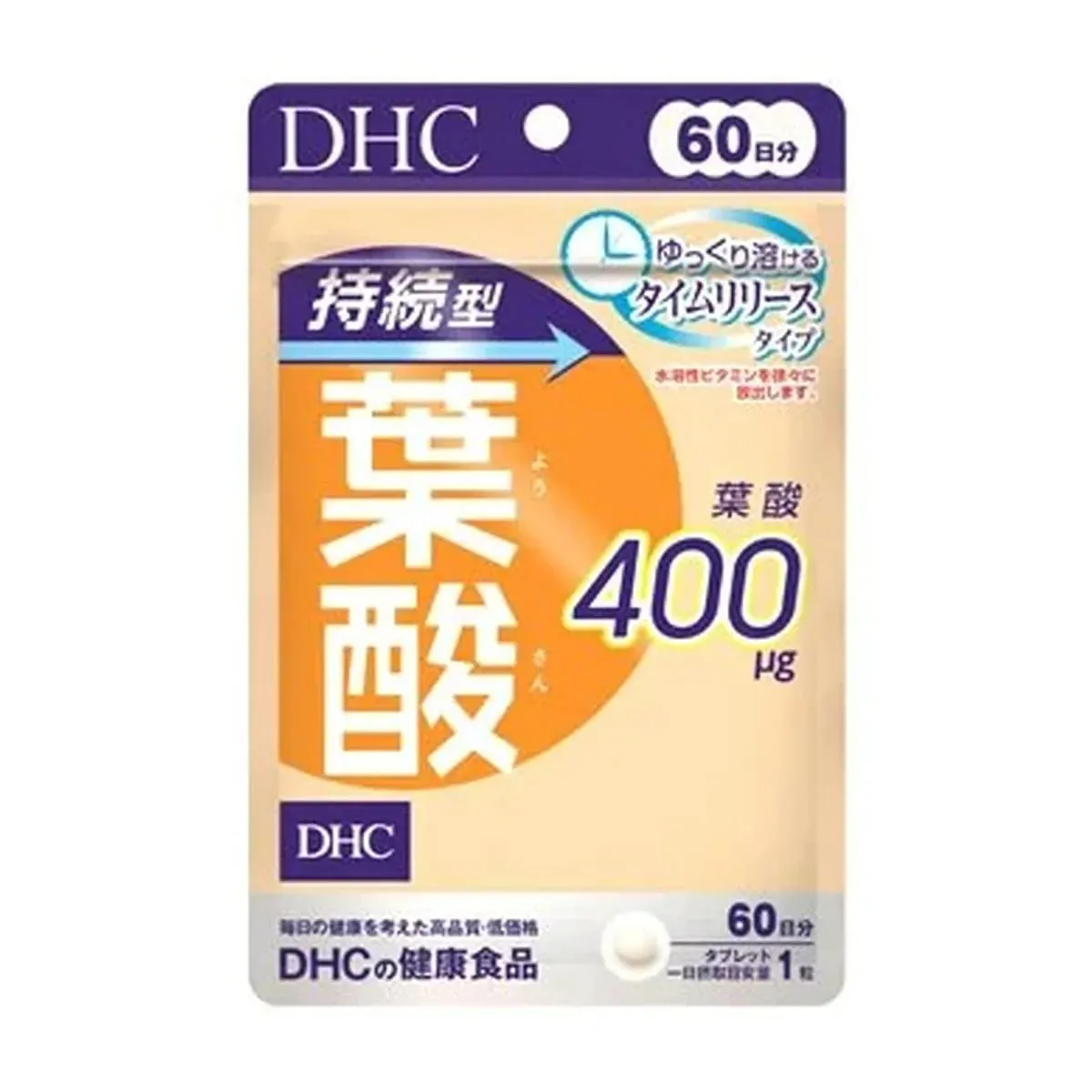 Фолиевая кислота длительного действия, на 60 дней, DHC 60 Days Extended Release Folic Acid, 60 шт