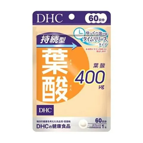 Фолиевая кислота длительного действия, на 60 дней, DHC 60 Days Extended Release Folic Acid, 60 шт