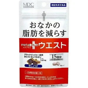 Чёрный имбирь, для уменьшения жира в области живота, Metabolic Metaplus Waist, 30 шт
