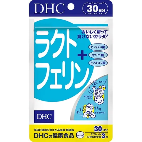 DHC Лактоферрин, курс на 30 дней