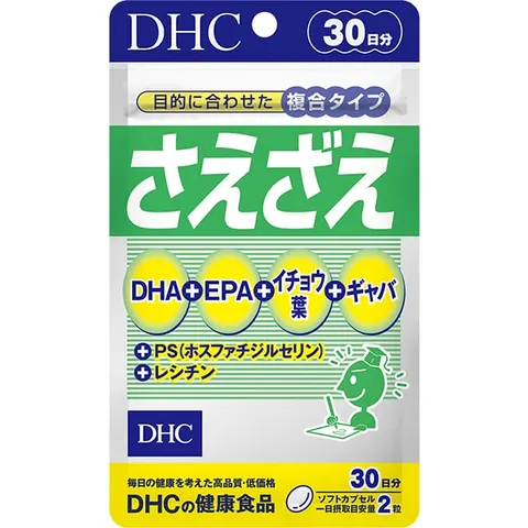 DHC Саэдзаэ, курс на 30 дней