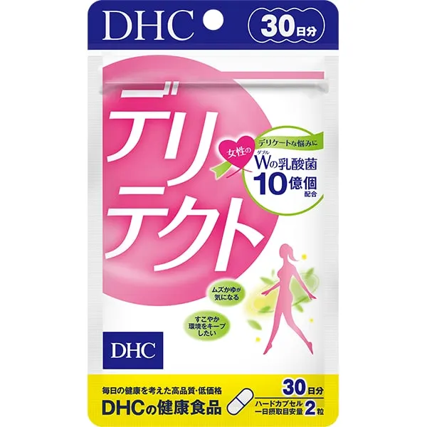 DHC Делитект, курс на 30 дней
