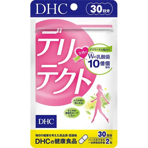 DHC Делитект, курс на 30 дней