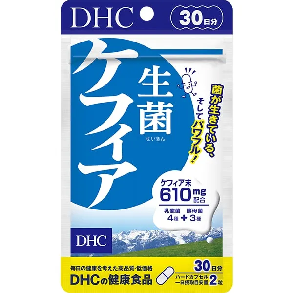 DHC Живой Кефир, курс на 30 дней