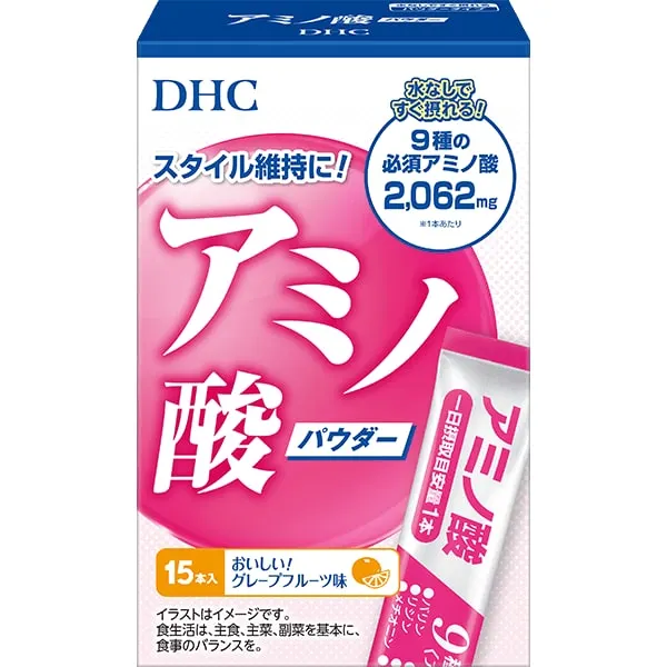 DHC Аминокислоты, 15 стик-пакетов по 4 г