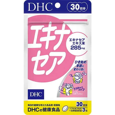DHC Эхинацея, курс на 30 дней