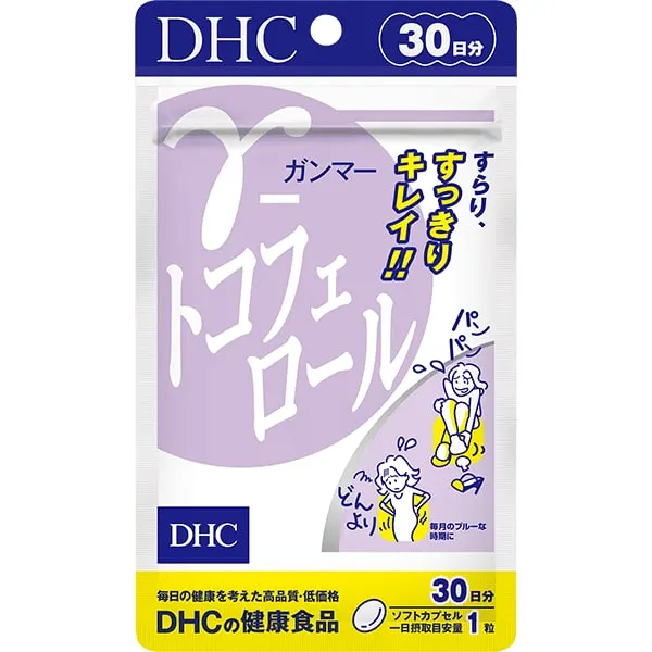 DHC Гамма-Токоферол, курс на 30 дней