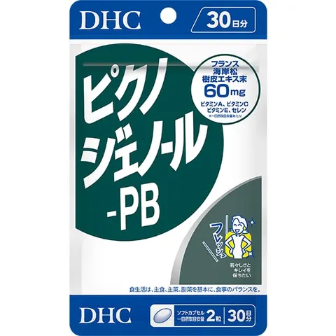 DHC Пикногенол-PB, курс на 30 дней