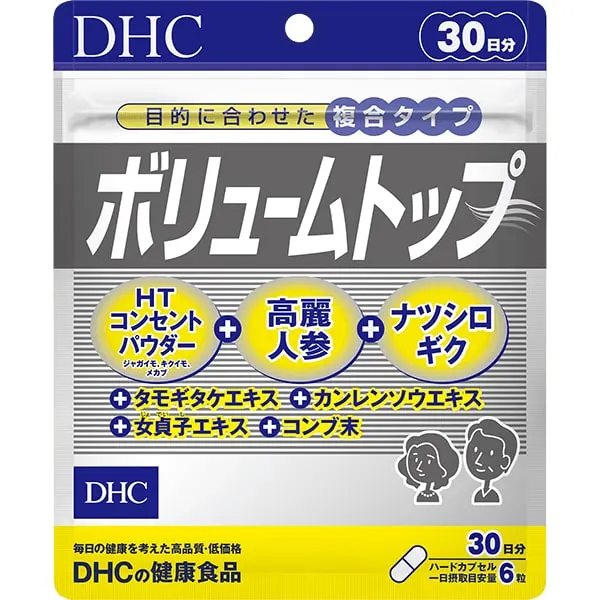 DHC Волюм Топ, курс на 30 дней