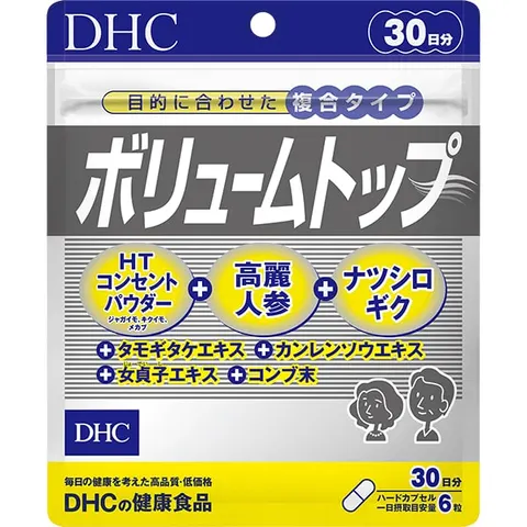 DHC Волюм Топ, курс на 30 дней