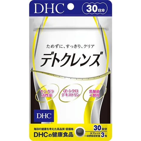 DHC Детоклинз, 90 таблеток