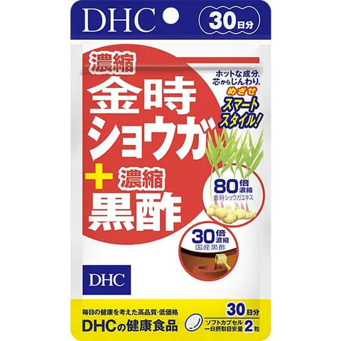 DHC Концентрат имбиря Кинтоки + чёрный уксус, курс на 30 дней