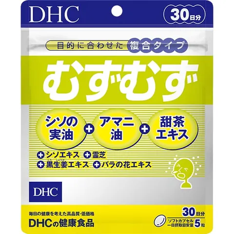 DHC Мудзу-Мудзу, курс на 30 дней