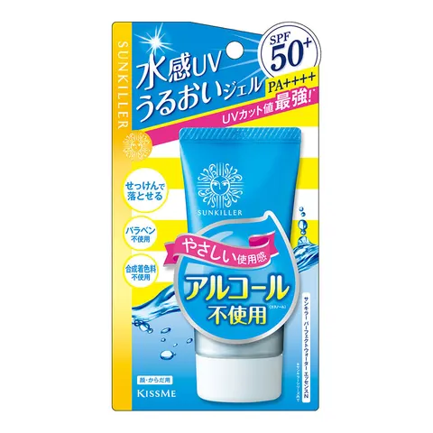 Sunkiller Perfect Water Essence N SPF50 защитный гель-эссенция