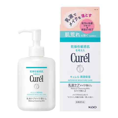 Curél молочко для снятия макияжа Intensive Moisture Care, 200 мл
